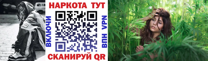 Как найти наркотики Тобольск COCAIN  Альфа ПВП  ОМГ ОМГ как войти  Мефедрон  ГАШ 