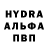 ГАШИШ убойный Parker Hoover