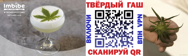 Canna-Cookies марихуана даркнет сайт гидра ссылки Тобольск