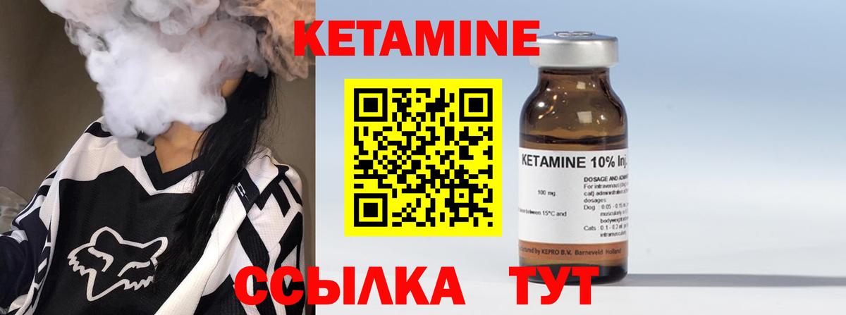 MDMA  Гашиш  Вход с VPN  COCAIN  МЕФ кристаллы  Меф  Тобольск  Конопля 