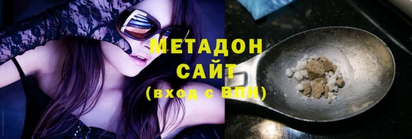 стафф Алексеевка