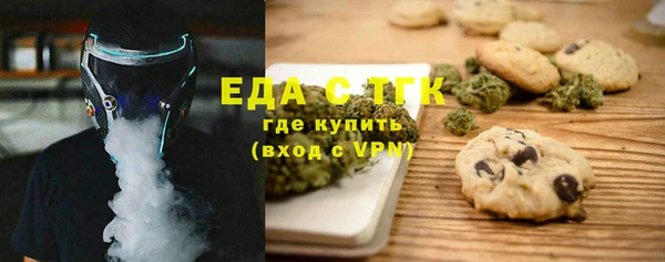 jwh Абинск