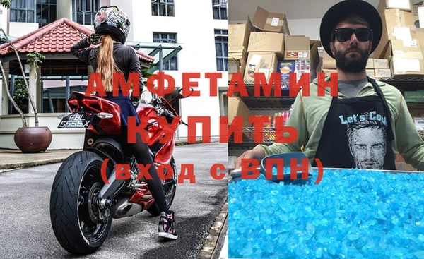 сатива Алзамай