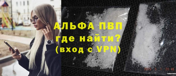 jwh Абинск