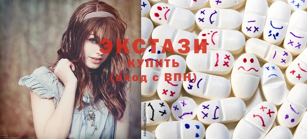 spice Абаза