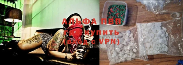 бутик Алексин