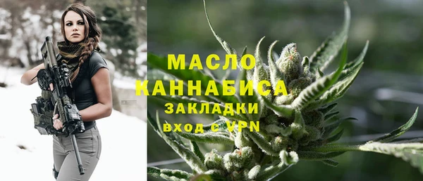 сатива Алзамай