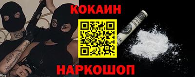 не бодяженный Нальчик