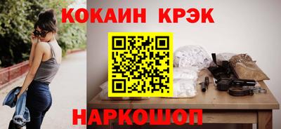 не бодяженный Нальчик