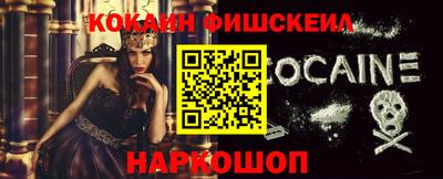 не бодяженный Нальчик