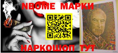 не бодяженный Нальчик