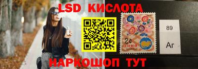не бодяженный Нальчик