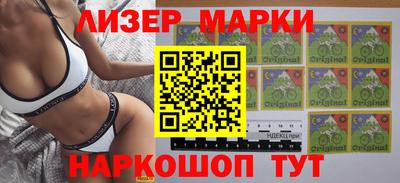 не бодяженный Нальчик