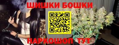 скорость mdpv Наро-Фоминск