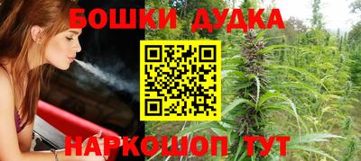не бодяженный Нальчик