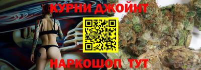 винт Нарткала