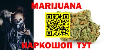винт Нарткала