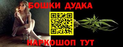 не бодяженный Нальчик