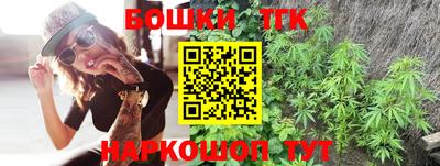скорость mdpv Наро-Фоминск