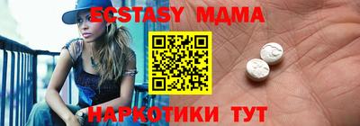 не бодяженный Нальчик