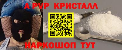 не бодяженный Нальчик