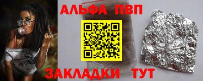 не бодяженный Нальчик