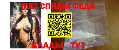 винт Нарткала