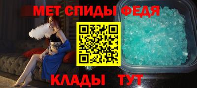 винт Нарткала
