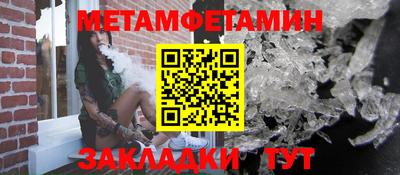 не бодяженный Нальчик