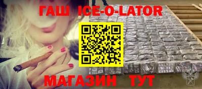 скорость mdpv Наро-Фоминск