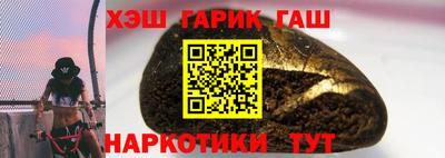 скорость mdpv Наро-Фоминск