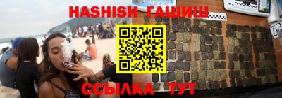 винт Нарткала