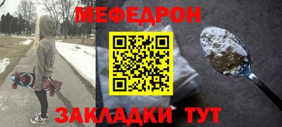 не бодяженный Нальчик