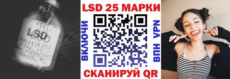хочу   Тобольск  LSD-25 экстази кислота 