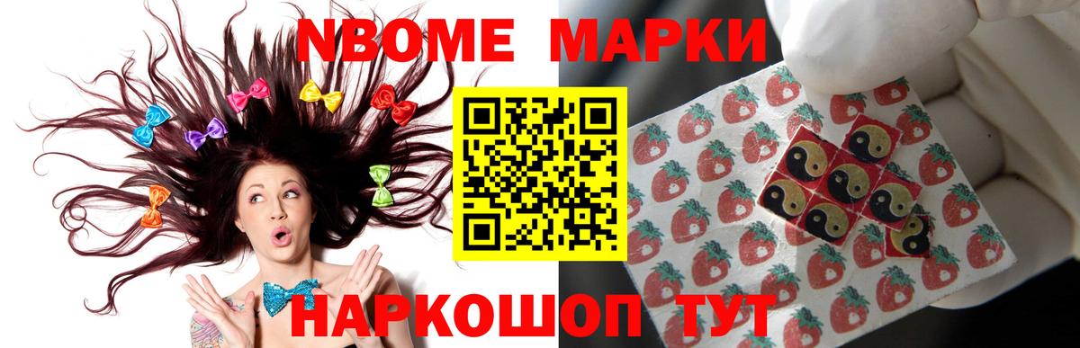 LSD-25 экстази кислота  ЛСД экстази  LSD-25 экстази кислота  Тобольск  Вход с VPN 