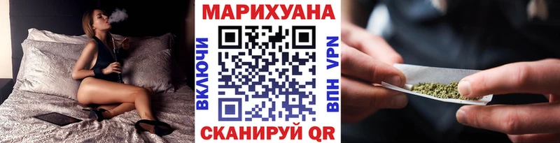 Каннабис VHQ  наркошоп  Тобольск 